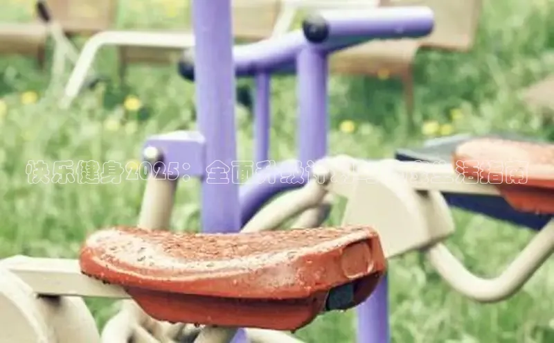 yl6776永利集团官网