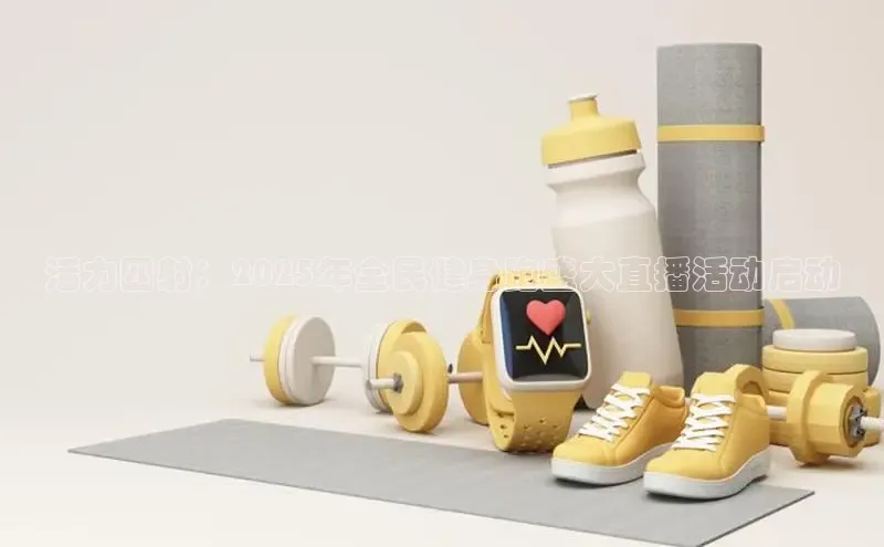 中国·6776永利(集团)品牌公司官网