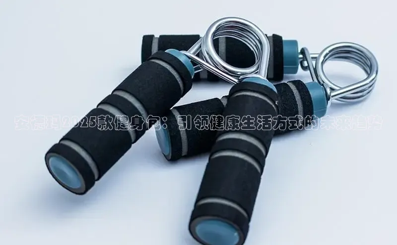 yl6776永利集团官网