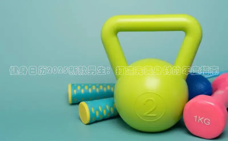 yl6776永利集团官网