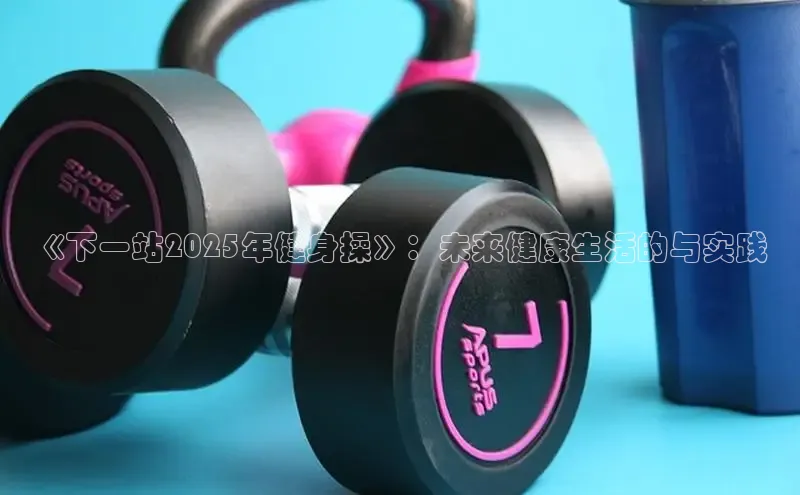 yl6776永利集团官网