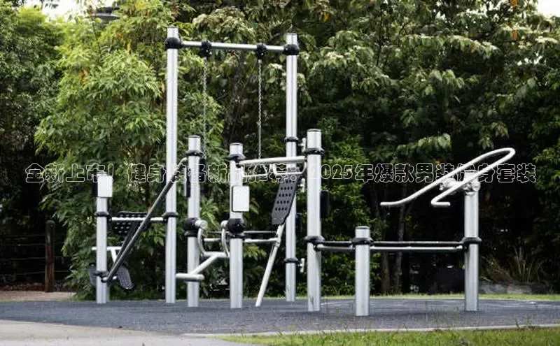 中国·6776永利(集团)品牌公司官网