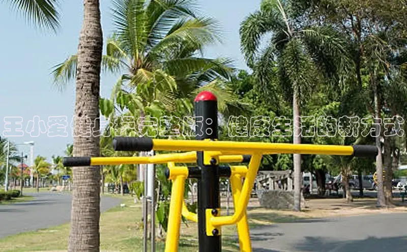 yl6776永利集团官网