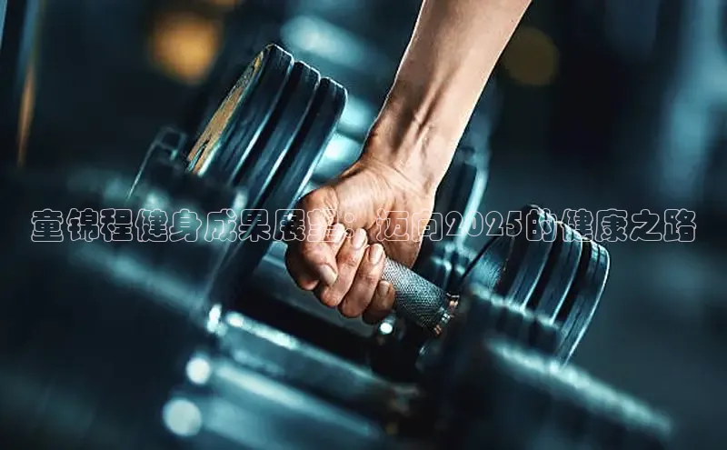 中国·6776永利(集团)品牌公司官网