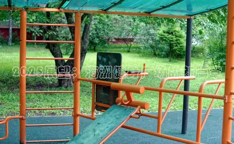 中国·6776永利(集团)品牌公司官网